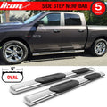 2007-2018Â Chevrolet Silverado & GMC Sierra Crew Cab 5" Running Boards