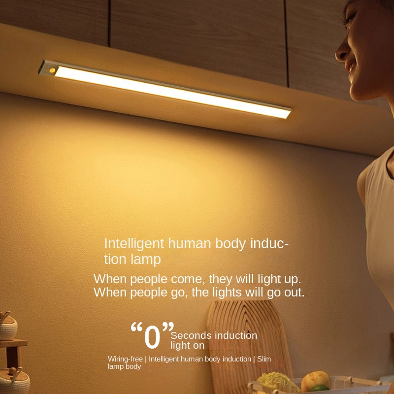LED ultra-thin human body induction lamp magnetic self-adhesive wardrobe cabinet wine cabinet light strip