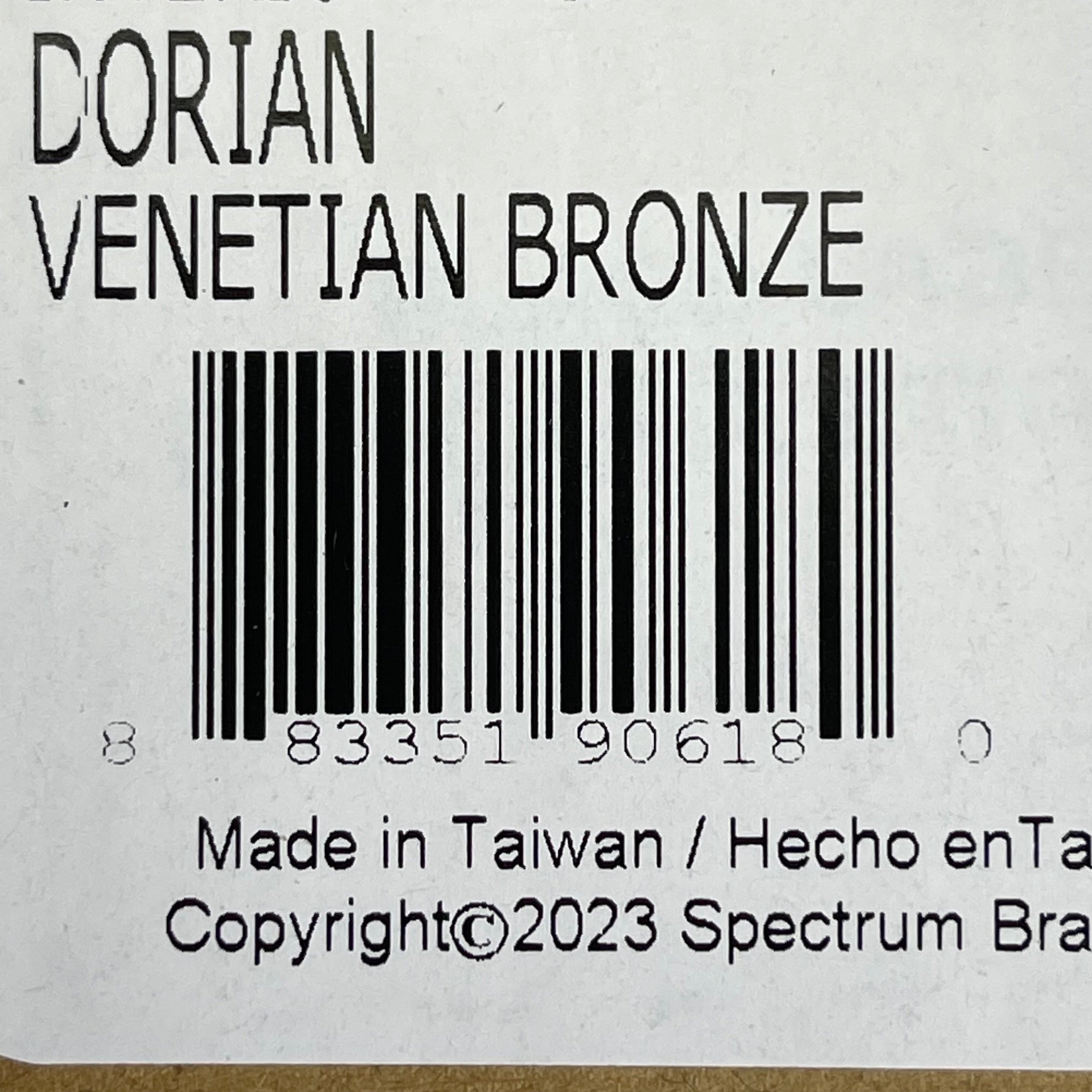 KWIKSET Dorian Interior Passage Lever Door Knob Set Venetian Bronze 99660-251