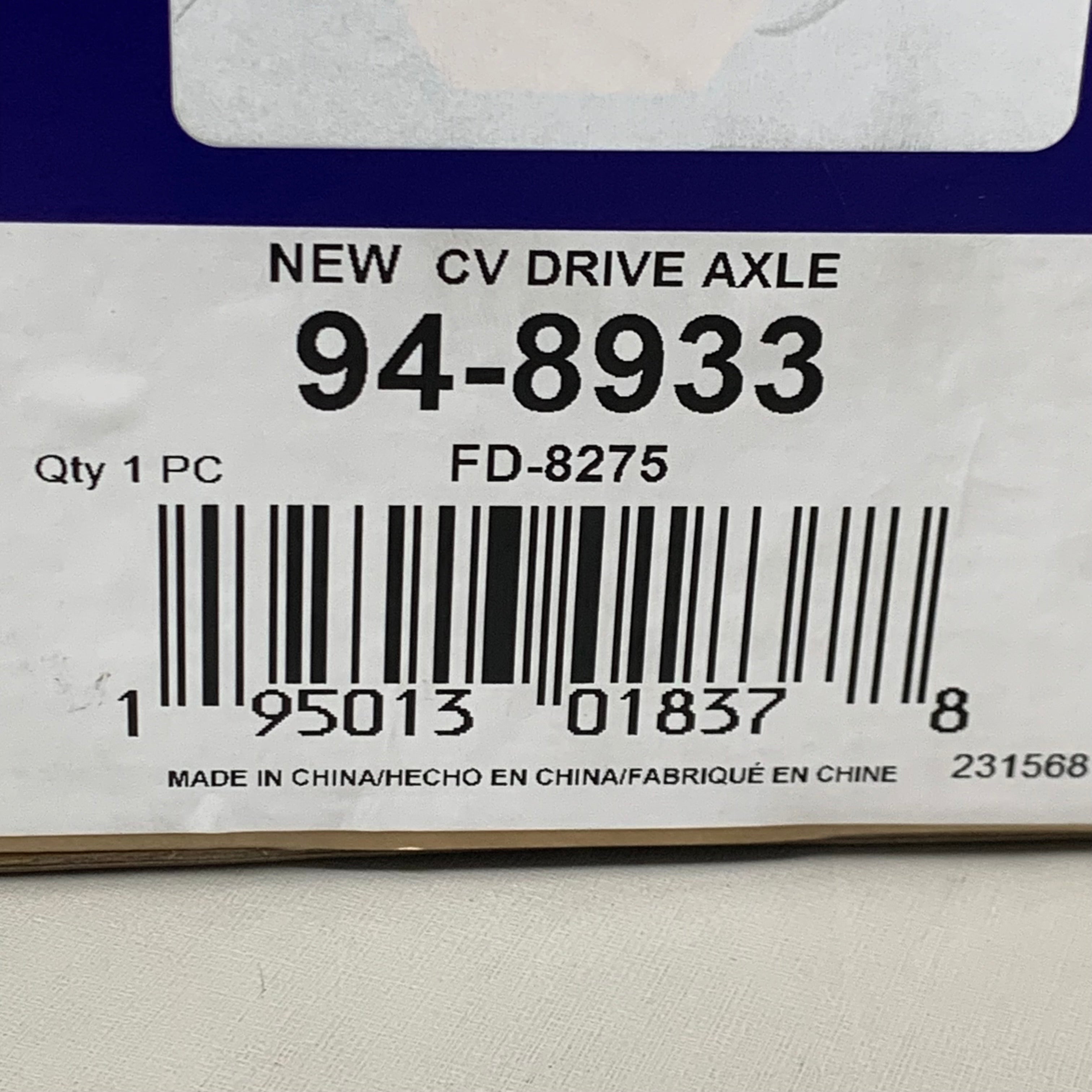 NAPA (New In Box) CV drive axle 948933