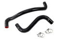 HPS Performance Products HPS Silicone Radiator Coolant Hose Kit Mercedes Benz 1979-1980 300TD 3.0L Diesel, 57-2044