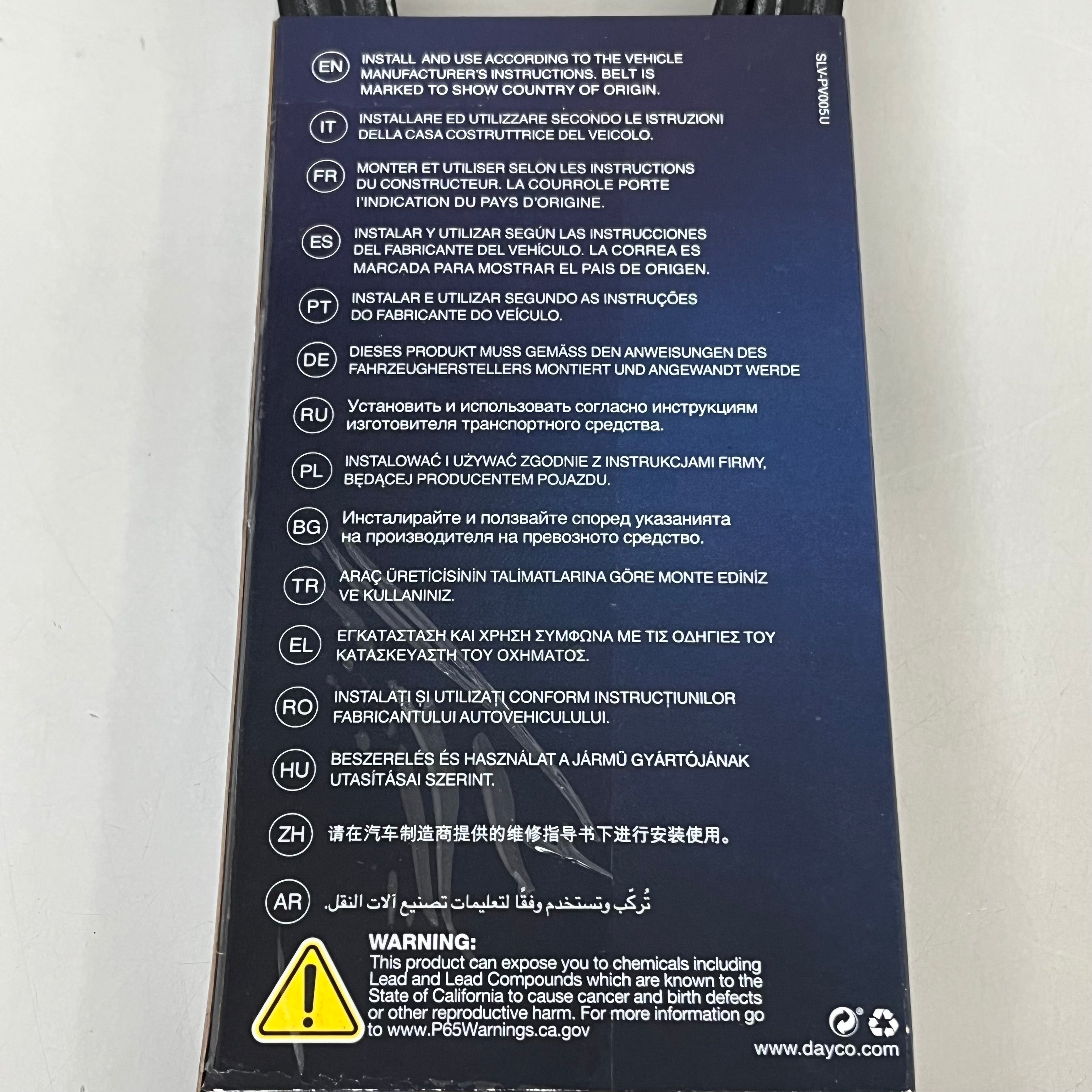 DAYCO Standard Depth Straight Serpentine Belt EPDM Material 101.30Length 5071013