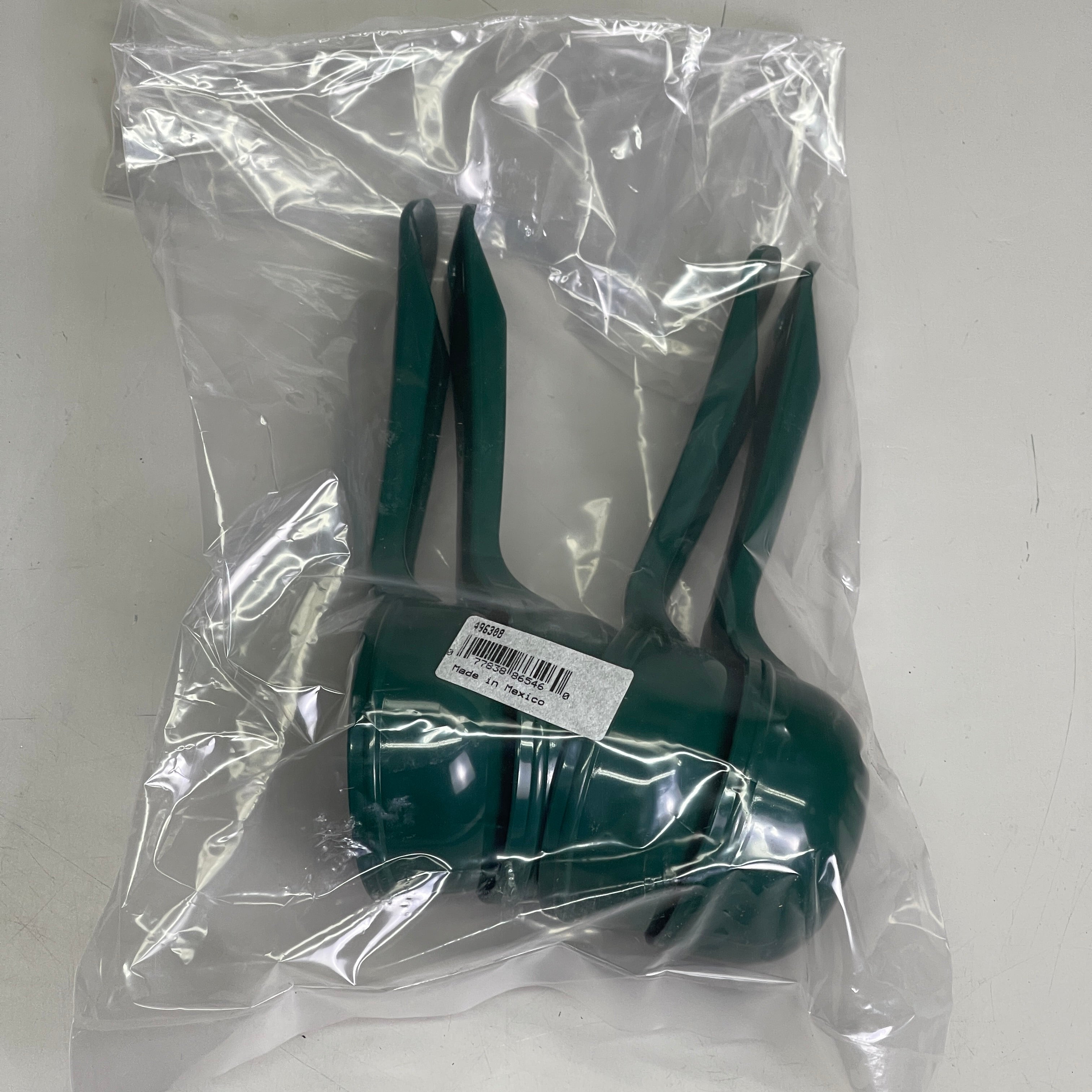 CARLISLE (4 PACK) Measure Miser Perforated Cup 2.5 oz Forest Green 496308