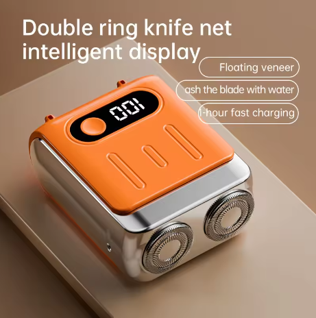 Razor portable small razor electric travel men's mini razor