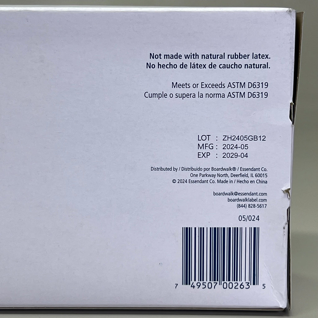BOARDWALK (100 Gloves) Disposable Nitrile Gloves Sz S, Blue BWK380SBXA