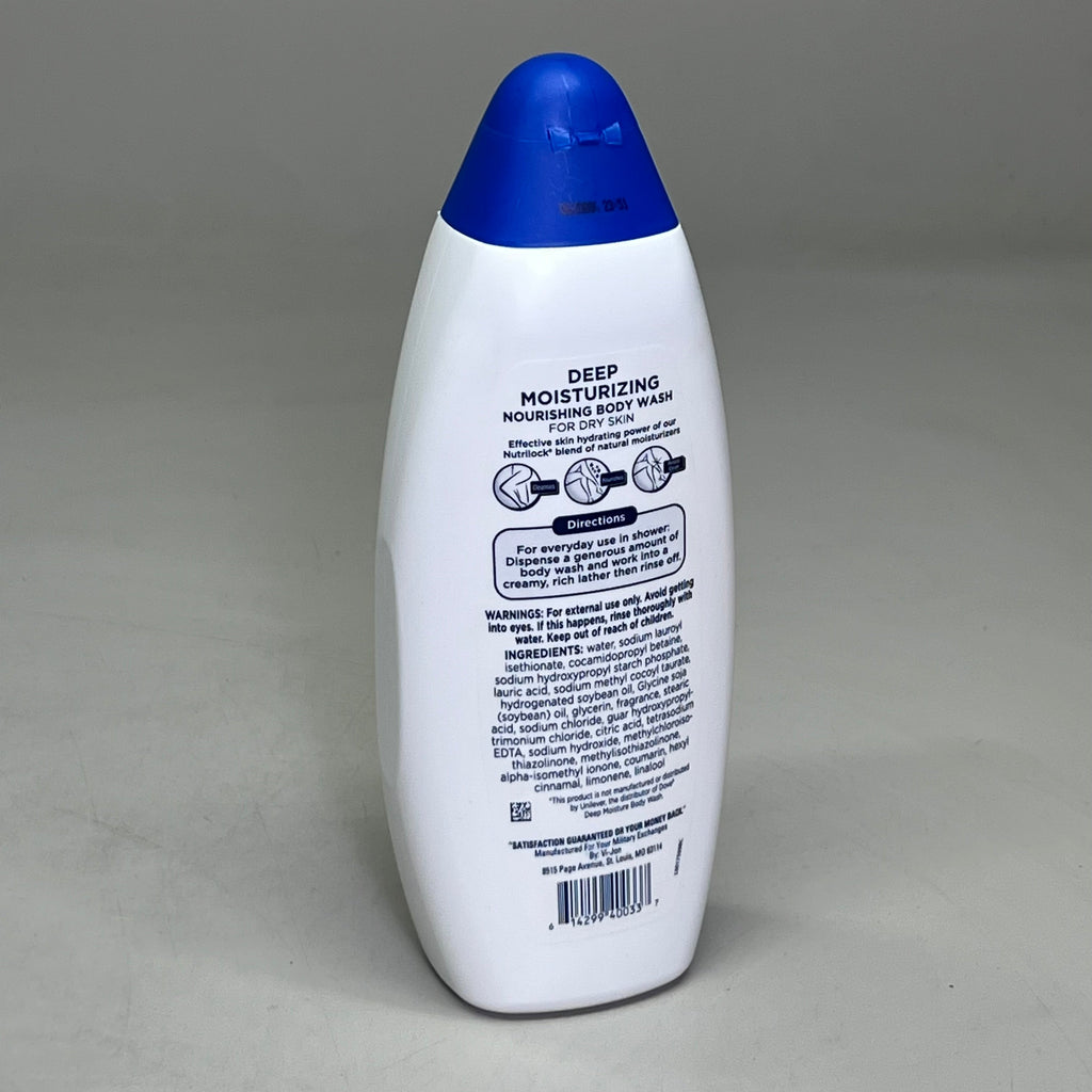 EXCHANGE SELECT (4 PACK) Deep Moisturizing Nourishing Body Wash 22 fl oz