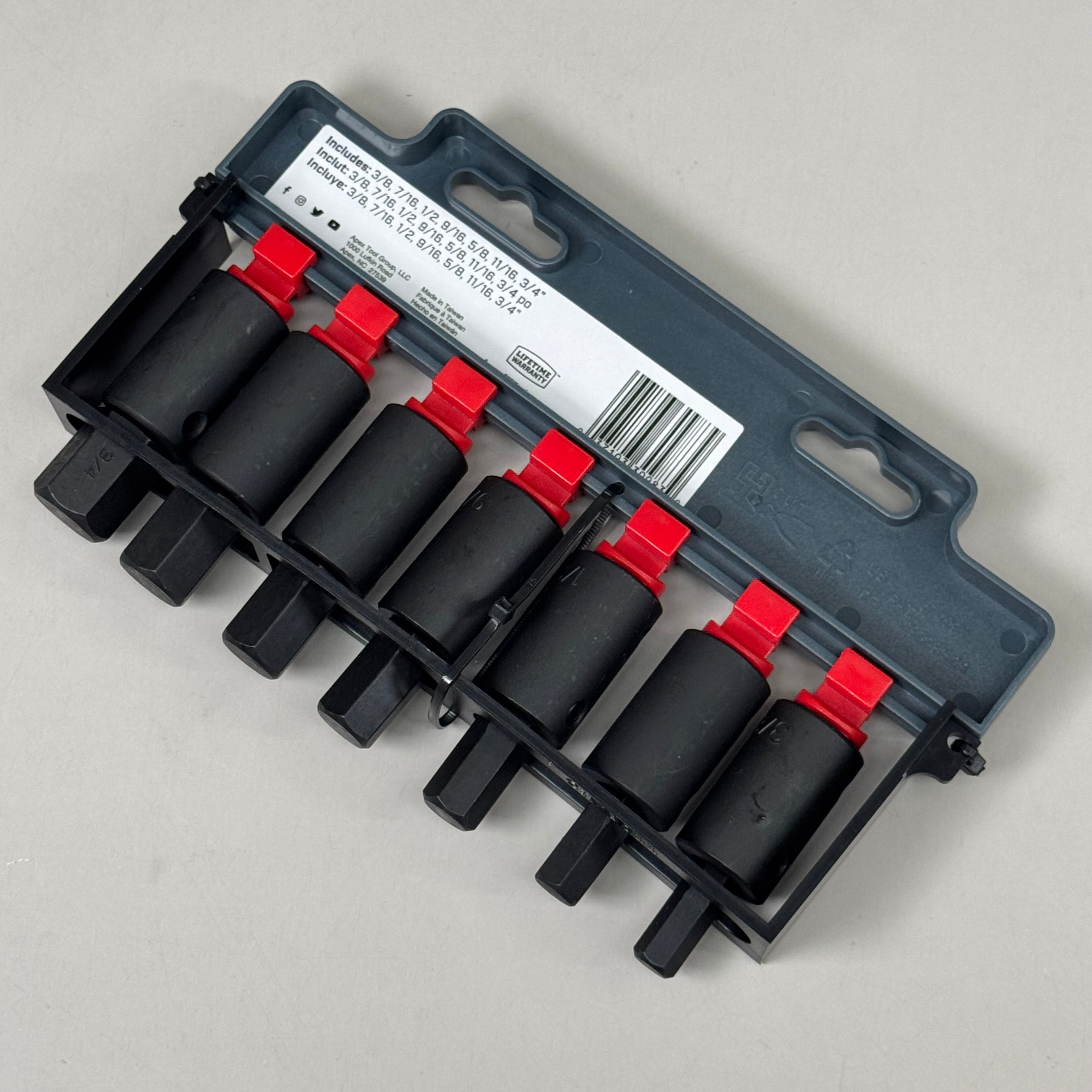 CRESCENT (7 pc) Assorted Sizes X 1/2 in. Metric 6 Point Hex Bit Socket Set CIMBS11