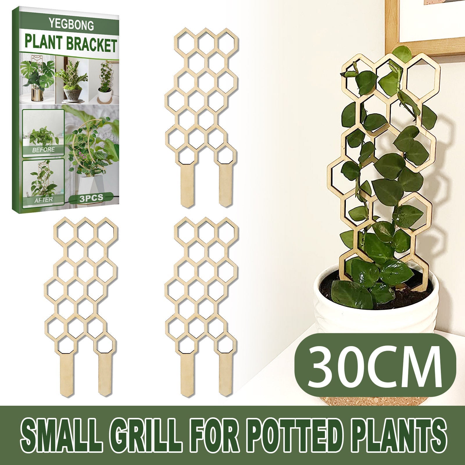 Garden Plant Trellis Home Wooden Pot Climbing Pergola Balcony Decoration Support Flower Arrangement Supports