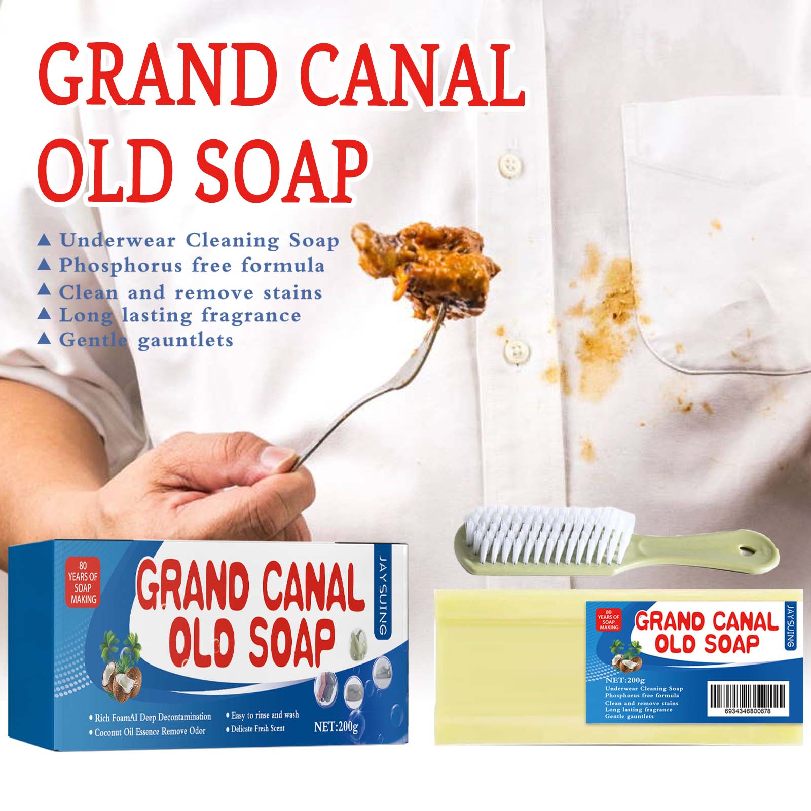Laundry Soap, Clothes Clean Grease Mildew Spot Underwear Soap Hand Protection Deep Clean Easy To Bleach Hands