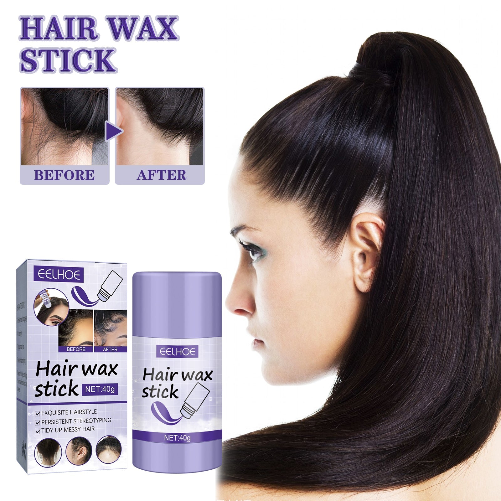 Hair Wax Rod, Hair Shredder Hair Wax Rod Small Hair Shredder Hair Shredder Hair Styling And Finishing Cream