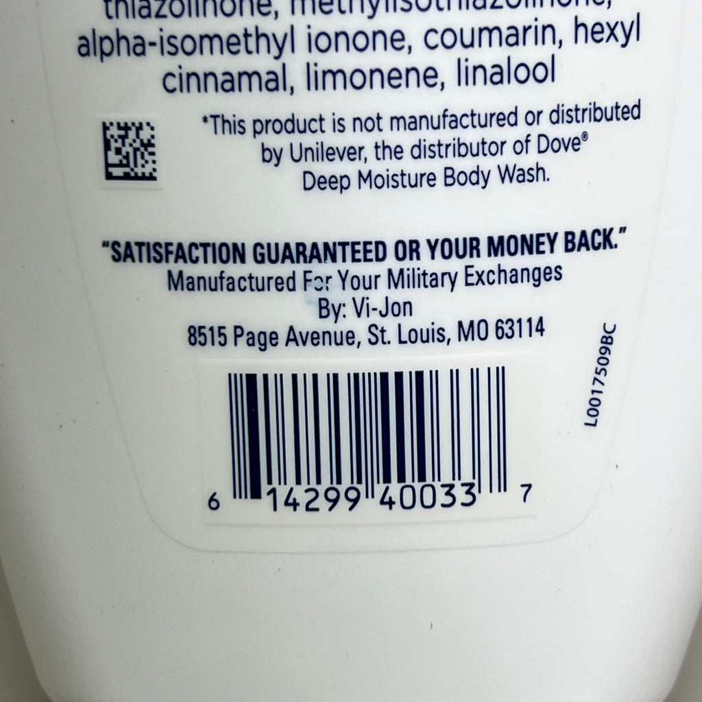 EXCHANGE SELECT (4 PACK) Deep Moisturizing Nourishing Body Wash 22 fl oz