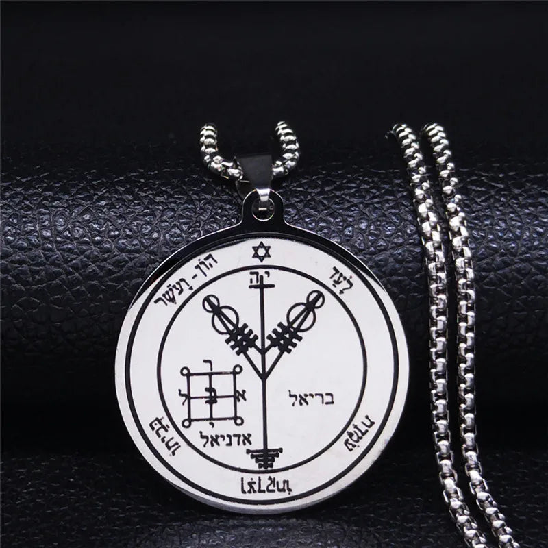 Fourth Pentacle of Jupiter Key of Solomon Stainless Steel Pendant Necklace | Archangel Symbol Jewelry