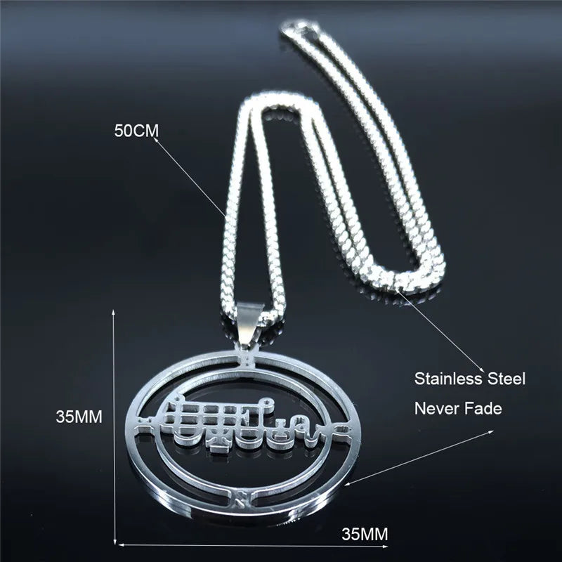 Stainless Steel Demon Seal Pendant Necklace | Gothic Satan BUNE Chain Jewelry for Men Women