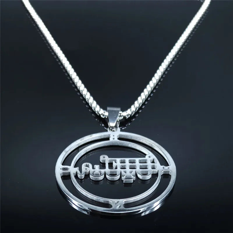 Stainless Steel Demon Seal Pendant Necklace | Gothic Satan BUNE Chain Jewelry for Men Women