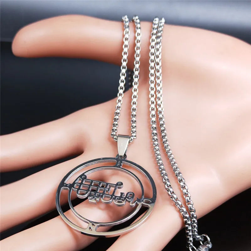 Stainless Steel Demon Seal Pendant Necklace | Gothic Satan BUNE Chain Jewelry for Men Women