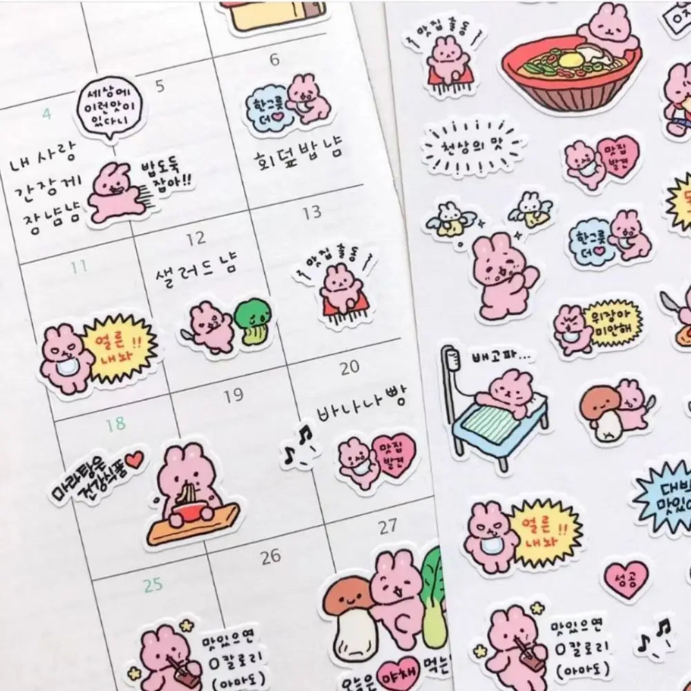 Hand Drawn Graffiti Rabbit Stickers | Cute Bunny Decals for Journaling