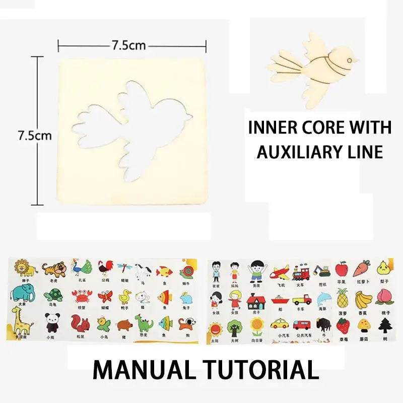 Wooden Drawing Stencils for Kids | Montessori Learning Toy Set