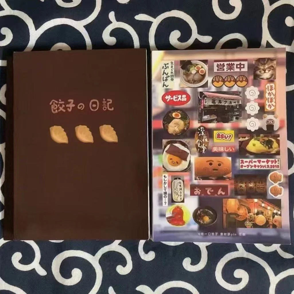 Creative Sticker Book for Diary Decoration | Japanese Style DIY Card Set