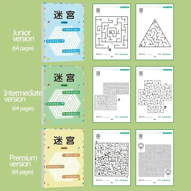 Kid's Maze Game Book | Educational Learning Toy for Concentration Training