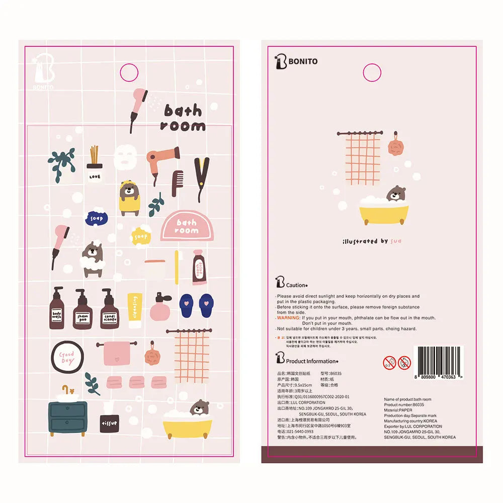 Korean Bonito Bear Bath Room Paper Stickers | Cute Stationery for DIY Scrapbooking