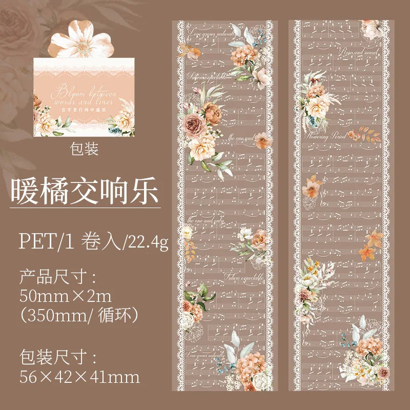 6 Styles Decorative Lace Flower Tape Set | DIY Collage PET Stickers