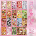 Sweet Dream Duet Sticker Book | Retro Style Journal DIY Material Phone Back Card Decorative Stickers
