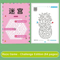 Kid's Maze Game Book | Educational Learning Toy for Concentration Training