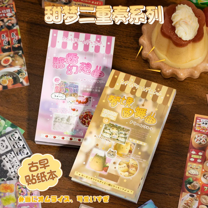 Sweet Dream Duet Sticker Book | Retro Style Journal DIY Material Phone Back Card Decorative Stickers