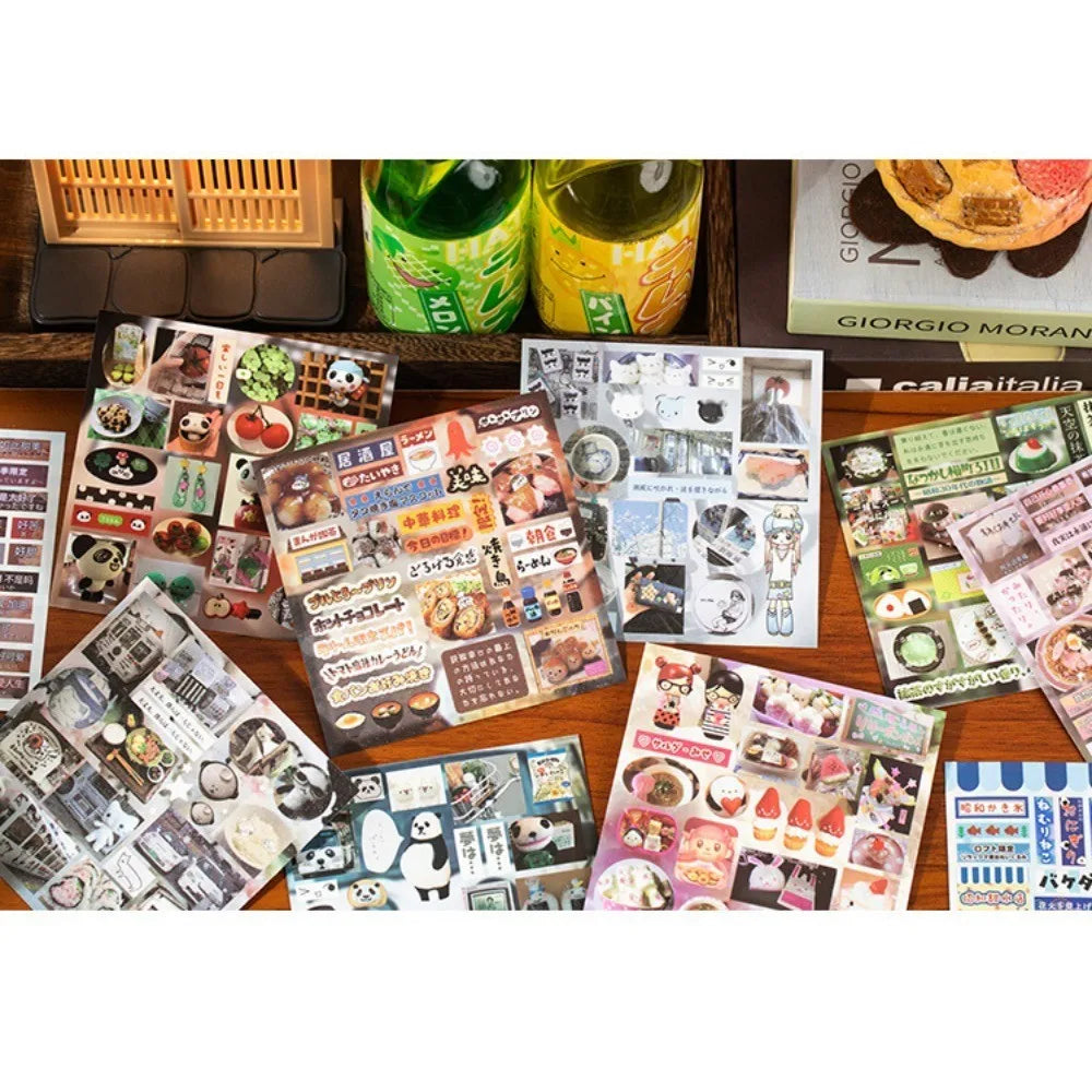 Yuxian Square Edge-Cut Sticker Book | Japanese Vintage Journal and K-pop Sticker Collection