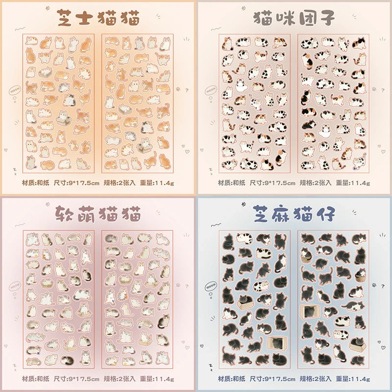Mr. Paper 4-Pack Fluffy Meetup Stickers | Waterproof Washi Cute Cat Decals for Journal and Phone Case