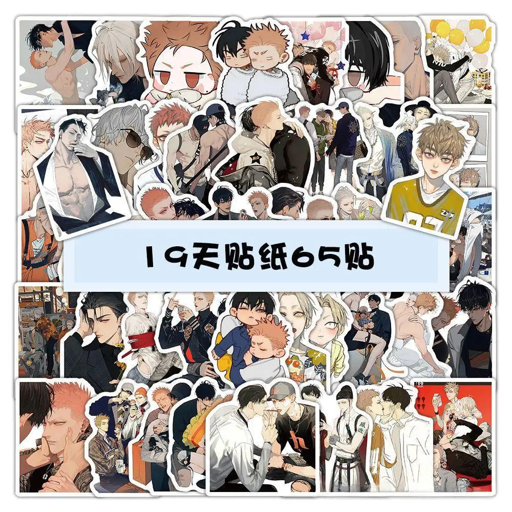 65 Pcs Manga Old Xian 19 Days Sticker Set | DIY Scrapbooking Decals for Mo Guanshan and He Tian Fans
