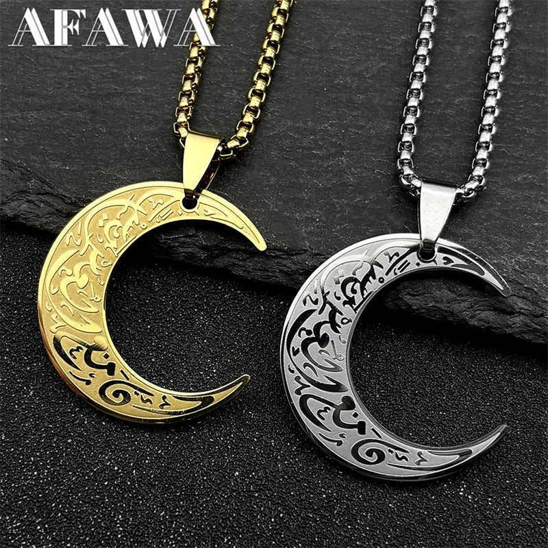 Crescent Moon Islamic Muslim Pendant Necklace | Stainless Steel Gold Color Arabic Quran Chain Amulet Jewelry Gift for Men Women