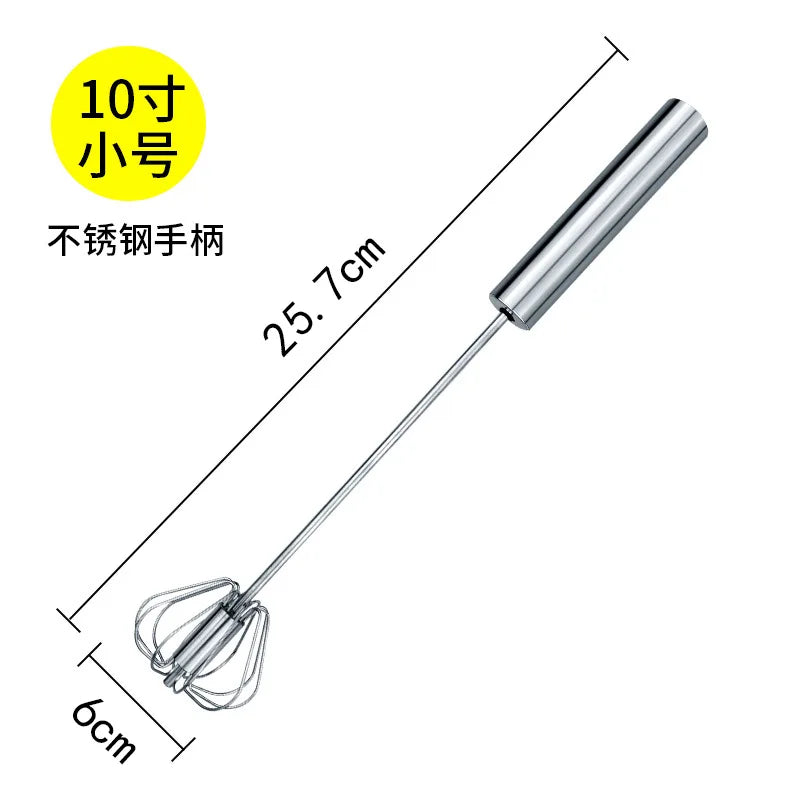 Stainless Steel Semi-Automatic Egg Beater | Hand Push Cream Blender for Kitchen Baking