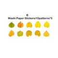 Leaf Washi Paper Stickers | 50-Pack DIY Scrapbooking Decor