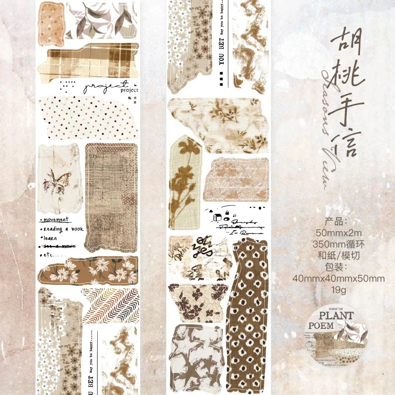Poem of Plants Landscaping Collage Sticker Tape | 5x200cm Creative DIY Journal Decor