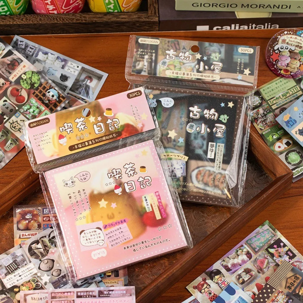 Yuxian Square Edge-Cut Sticker Book | Japanese Vintage Journal and K-pop Sticker Collection