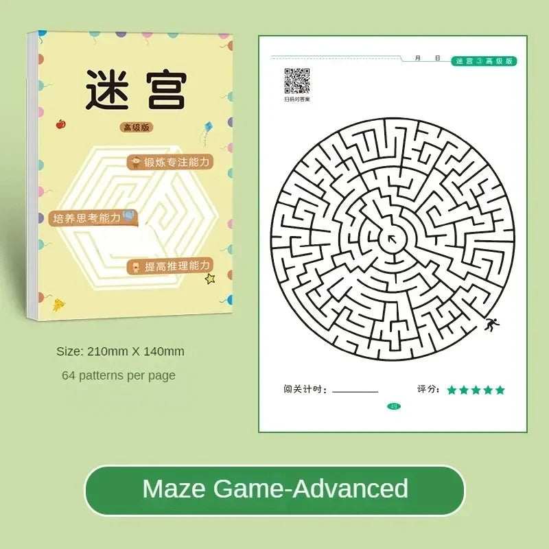 Kid's Maze Game Book | Student Concentration Training and Educational Learning Toy