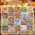 Mr. Paper Cute Foods Scrapbooking Sticker Book | Vintage Fruit Cake Sticker Set for DIY Crafts