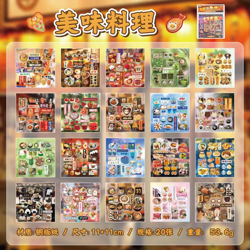 Mr. Paper Cute Foods Scrapbooking Sticker Book | Vintage Fruit Cake Sticker Set for DIY Crafts