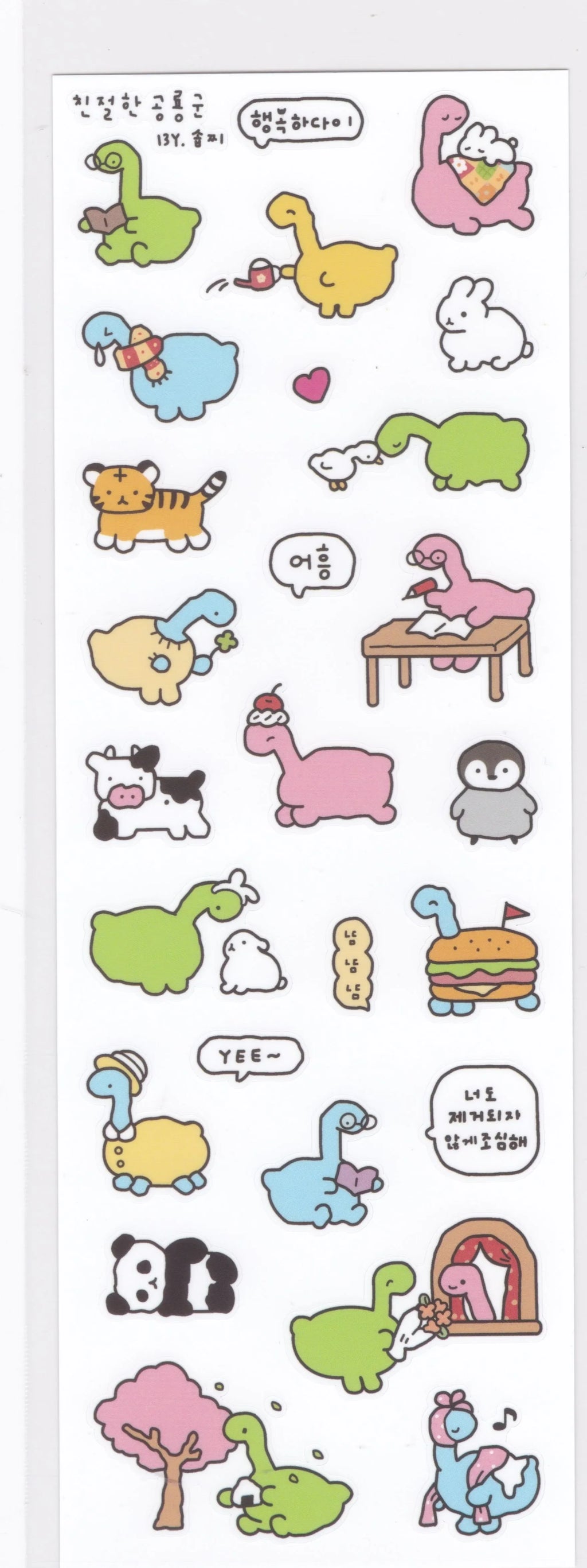 Hand Drawn Graffiti Rabbit Stickers | Cute Bunny Decals for Journaling