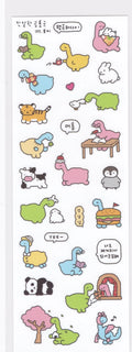 Hand Drawn Graffiti Rabbit Stickers | Cute Bunny Decals for Journaling