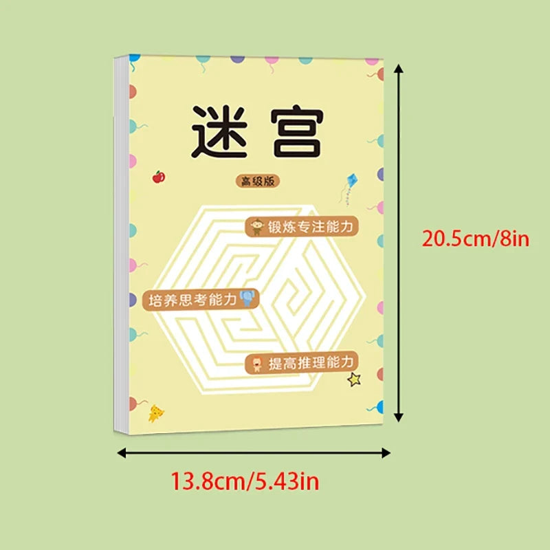 Children's Maze Game Book | Educational Concentration Training Toy