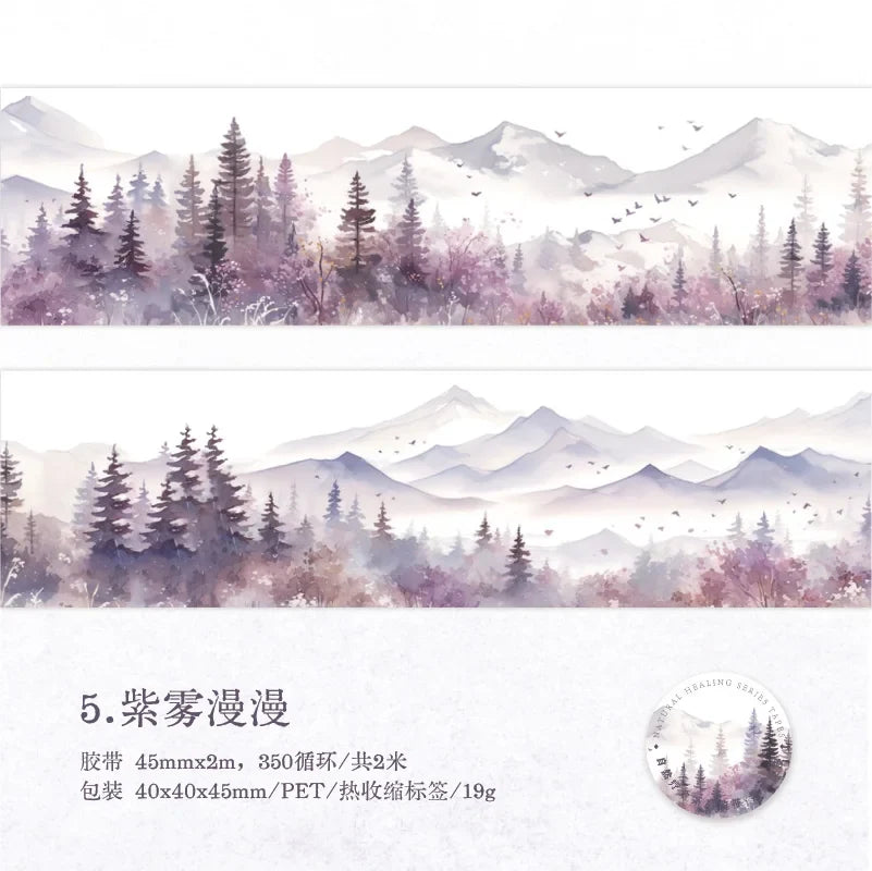 Natural Forest Tape Sticker | 4.5x200cm Scenery Decorative Masking Tape for Junk Journal Scrapbooking