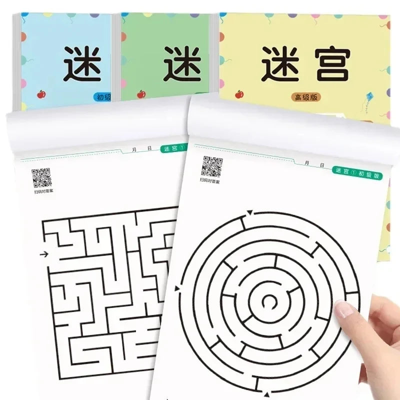 Kid's Maze Game Book | Student Concentration Training and Educational Learning Toy