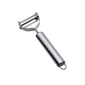 Stainless Steel Double-Head Vegetable Peeler | Multi-Function Kitchen Tool