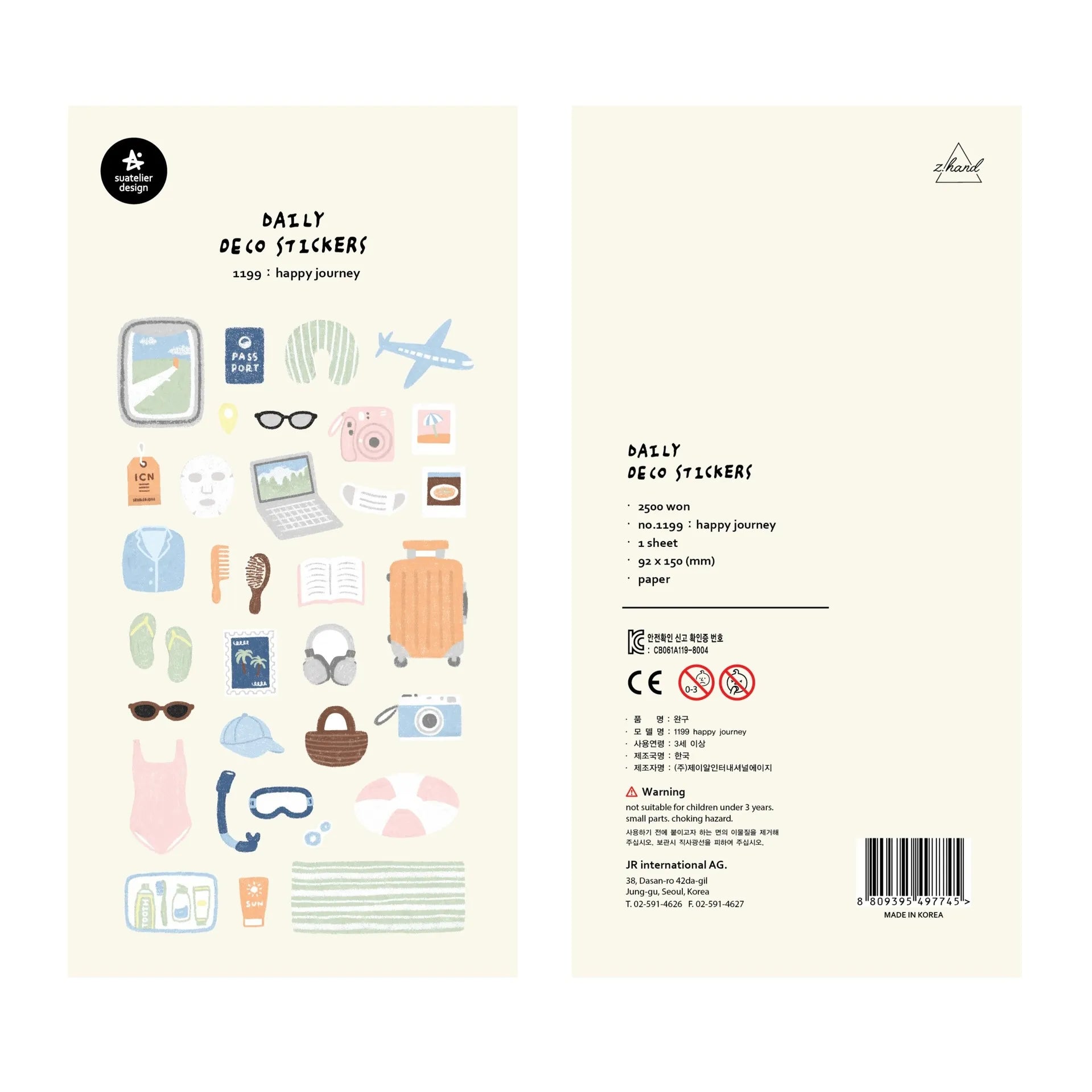 Happy Journey Sticker Set | Korean DIY Scrapbooking and Journal Decor