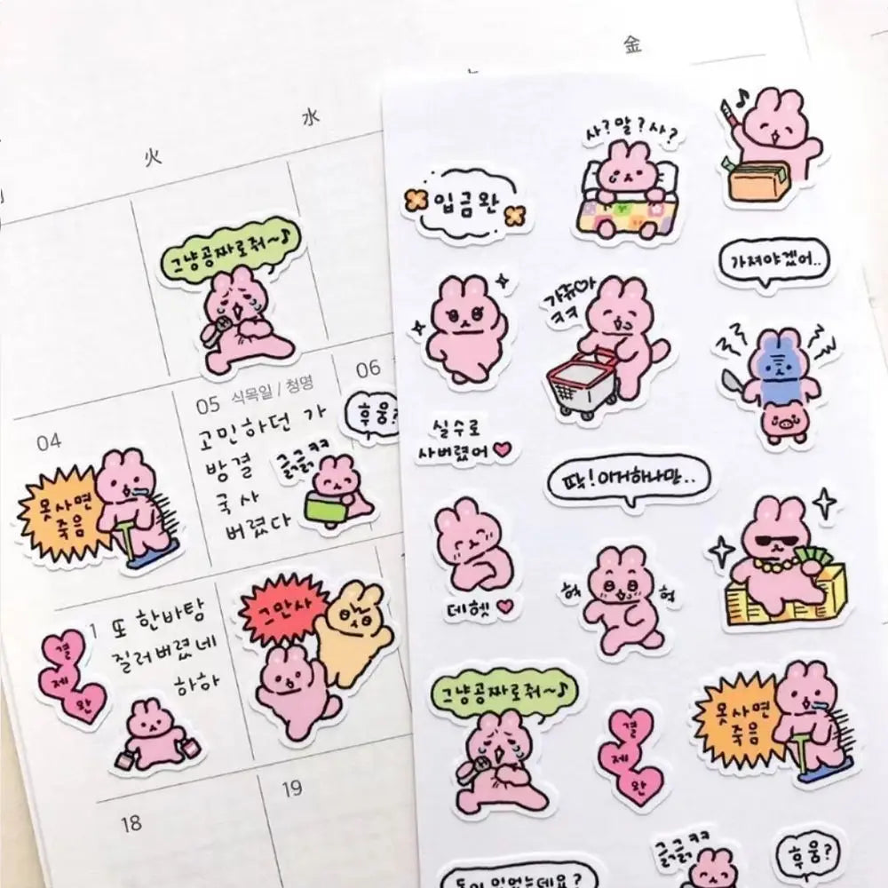 Hand Drawn Graffiti Rabbit Stickers | Cute Bunny Decals for Journaling
