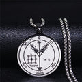 Fourth Pentacle of Jupiter Key of Solomon Stainless Steel Pendant Necklace | Archangel Symbol Jewelry