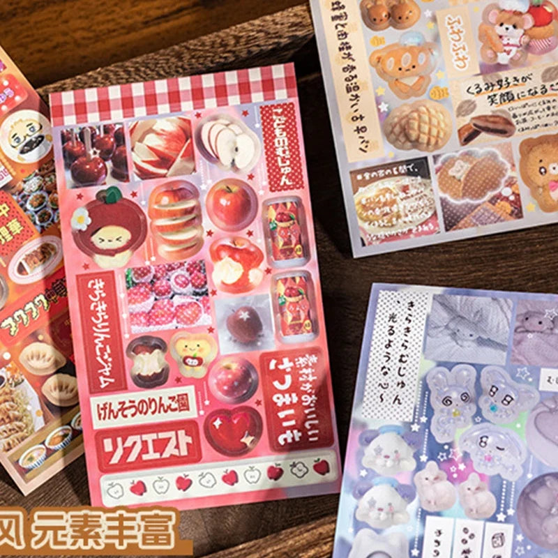 Sweet Dream Duet Sticker Book | Retro Style Journal DIY Material Phone Back Card Decorative Stickers